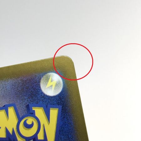   ポケモンカード ミモザ 100/078 SV1V SR ポケカ