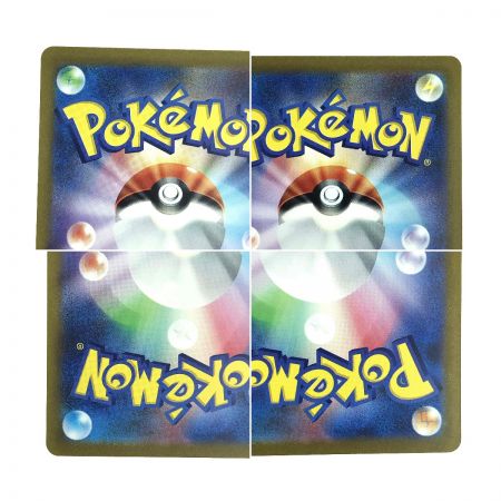   ポケモンカード フシギバナex 200/165 SV2a SAR ポケカ