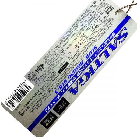  DAIWA ダイワ ソルティガ ｿﾙﾃｨｶﾞ SLOW JIGGING 61B-3