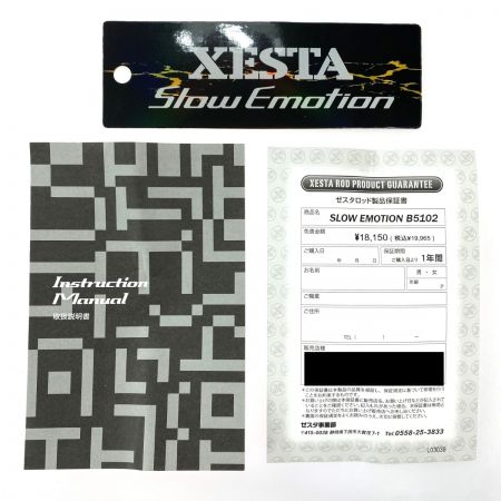  XESTA スローエモーション ｽﾛｰｴﾓｰｼｮﾝ B5102 ショートピッチジャーク スロージギングロッド