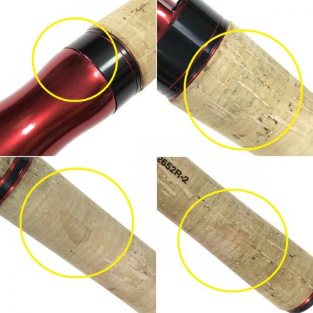  SHIMANO シマノ 19スコーピオン 2652R-2 2652R-2