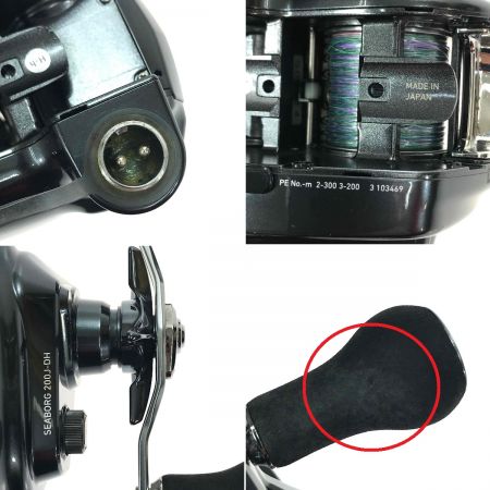  DAIWA ダイワ 22シーボーグ 200J-DH 200J-DH 右ハンドル
