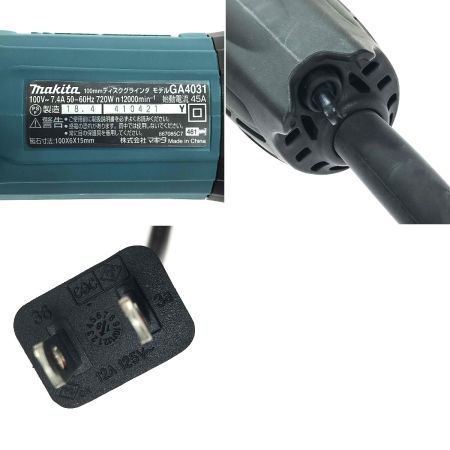  MAKITA マキタ 100mm ディスクグラインダ GA4031 100v