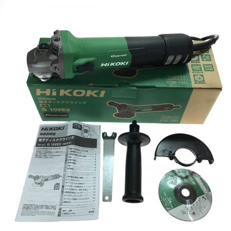  HiKOKI ハイコーキ 100mm 電子ディスクグラインダ 100v G10VE2 無段変速