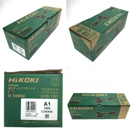 HiKOKI ハイコーキ 100mm 電子ディスクグラインダ 100v G10VE2 無段変速