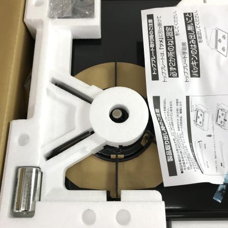  Paloma パロマ ガスビルトインコンロ プロパンガス用(LPガス) PD-N36S グレー 未使用品