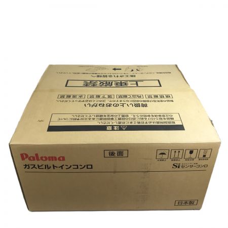 Paloma パロマ ガスビルトインコンロ プロパンガス用(LPガス) PD-N36S グレー 未使用品