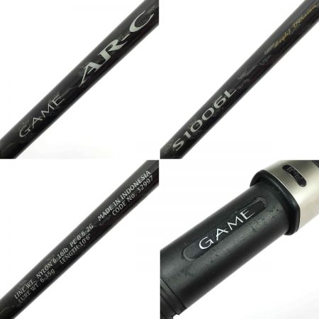  SHIMANO シマノ GAME AR-C S1006L S1006L