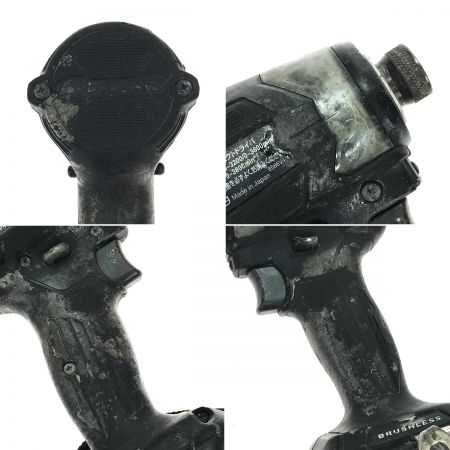  MAKITA マキタ 18V 充電式インパクトドライバ TD173DRGXB ブラック 充電器・充電池2個・ケース付