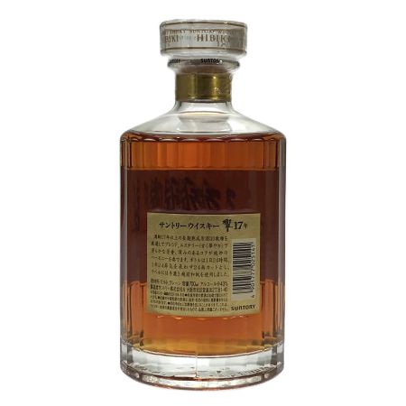 【北海道内限定発送】 HIBIKI サントリーヒビキ 響17年 43% 700ml 裏ゴールドラベル 箱付 ジャパニーズウィスキー 未開栓
