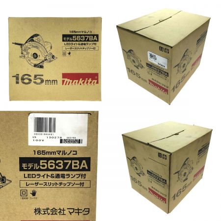  MAKITA マキタ 165mm 電気丸のこ 5637BA コード式 ライト付 未使用品
