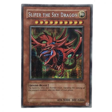   遊戯王 英語版 三幻神 GBI-001、GBI-002、GBI-003 シークレットセット トレカ