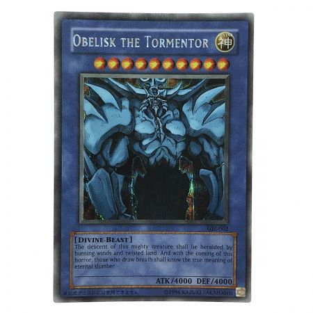   遊戯王 英語版 三幻神 GBI-001、GBI-002、GBI-003 シークレットセット トレカ