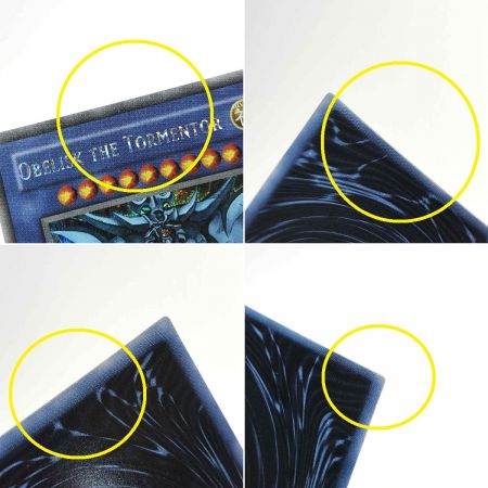   遊戯王 英語版 三幻神 GBI-001、GBI-002、GBI-003 シークレットセット トレカ