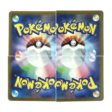   ポケモンカード カメックスex 202/165 SAR SV2a ポケカ