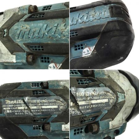  MAKITA マキタ 18V 充電式インパクトレンチ TW1001D グリーン 本体のみ
