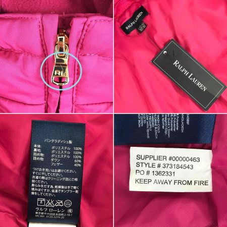  RALPH LAUREN ラルフローレン キッズ ダウンジャケット フード付き 150cm ショッキングピンク