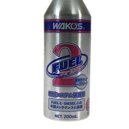  WAKO'S フューエルワン(F-1)200ml×2本・フューエルツー(F-2)200ml×2本セット 燃料添加剤