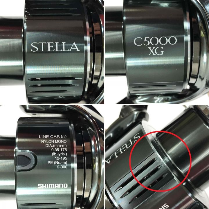22ステラ C5000XG スピニングリール シマノ SHIMANO 043979 釣り用品 