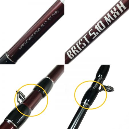  Fishman フィッシュマン BRIST ブリスト 5.10MXH