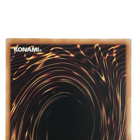   遊戯王 ARG☆S-紫電のテュデル SUDA-JP071 クオーターセンチュリーシークレット トレカ