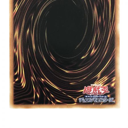   遊戯王 ARG☆S-紫電のテュデル SUDA-JP071 クオーターセンチュリーシークレット トレカ