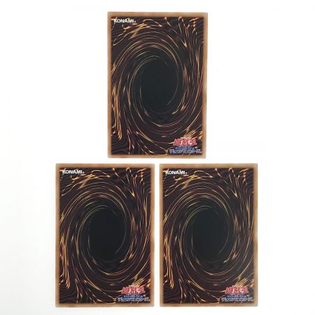   遊戯王 M∀LICE IN UNDERGROUND DBCB-JP021 スーパーレア 3枚セット トレカ