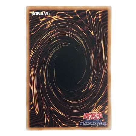   遊戯王 M∀LICE IN UNDERGROUND DBCB-JP021 スーパーレア 3枚セット トレカ