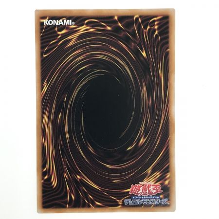   遊戯王 M∀LICE IN UNDERGROUND DBCB-JP021 スーパーレア 3枚セット トレカ