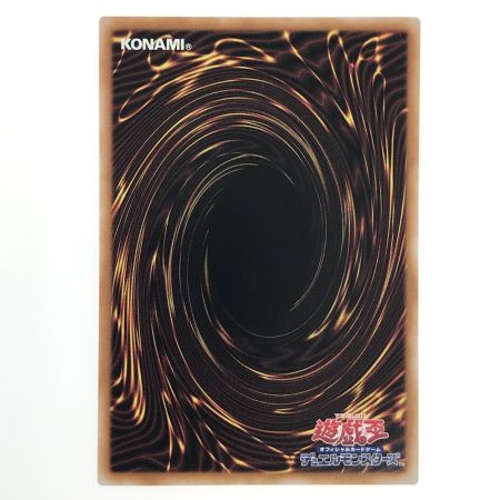   遊戯王 M∀LICE IN UNDERGROUND DBCB-JP021 スーパーレア 3枚セット トレカ