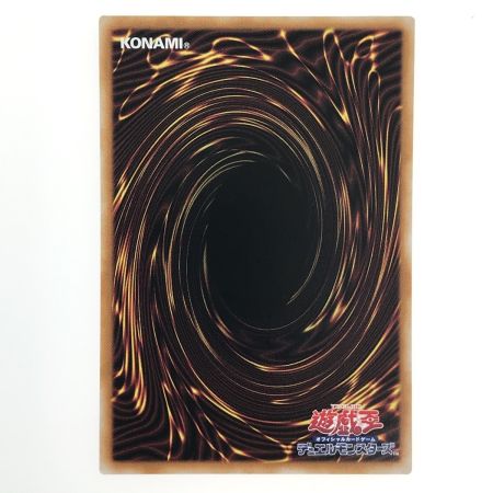   遊戯王 M∀LICE＜P＞Dormouse DBCB-JP017 スーパーレア 3枚セット トレカ