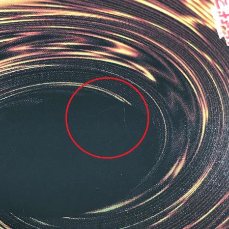   遊戯王 M∀LICE＜P＞Dormouse DBCB-JP017 スーパーレア 3枚セット トレカ