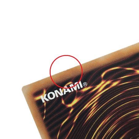   遊戯王 M∀LICE＜P＞WhiteRabbit DBCB-JP015 スーパーレア 3枚セット トレカ