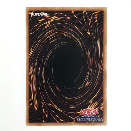   遊戯王 M∀LICE＜P＞WhiteRabbit DBCB-JP015 スーパーレア 3枚セット トレカ