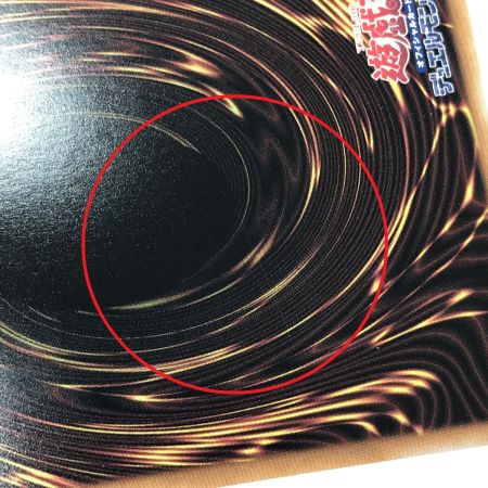   遊戯王 M∀LICE＜P＞WhiteRabbit DBCB-JP015 スーパーレア 3枚セット トレカ