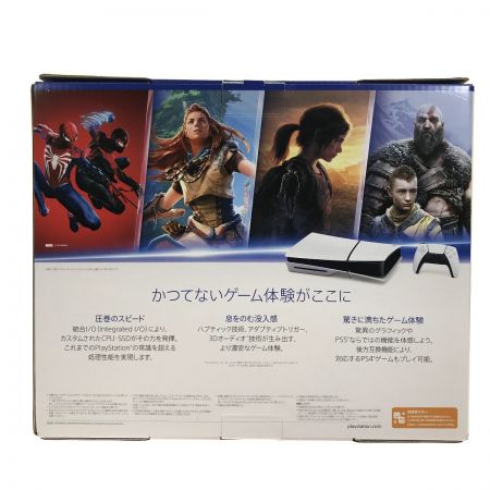  SONY ソニー PlayStation5 1TB プレステ5 CFI-2000A01