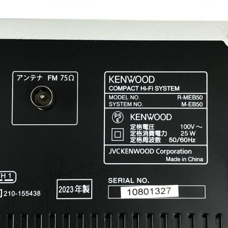  KENWOOD ケンウッド ミニコンポ コンパクトHi-Fiシステム M-EB50 Bluetooth対応 