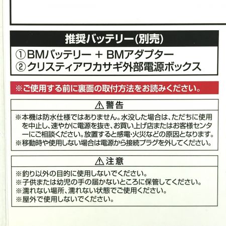  DAIWA ダイワ クリスティアワカサギ外部電源αキット 03402012 レッド 未開封