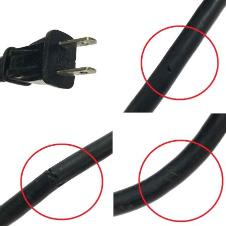  HITACHI 日立 145mm 深切り電子丸のこ C5MVY 本体のみ コード式 2016年製 キズヨゴレ有