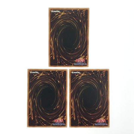   遊戯王 ピリ・レイスの地図 AC01-JP023 スーパーレア 3枚セット トレカ