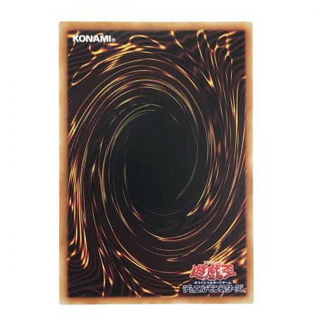   遊戯王 ピリ・レイスの地図 AC01-JP023 スーパーレア 3枚セット トレカ