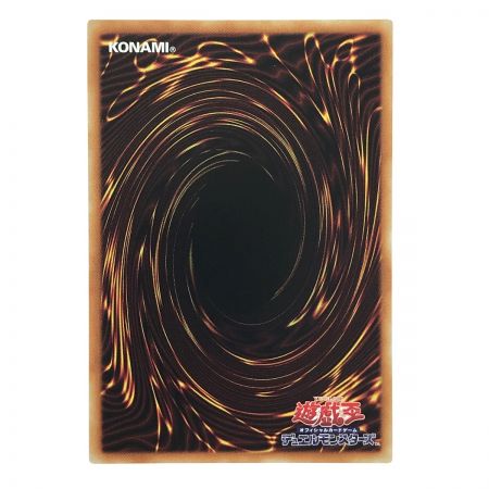   遊戯王 ピリ・レイスの地図 AC01-JP023 スーパーレア 3枚セット トレカ