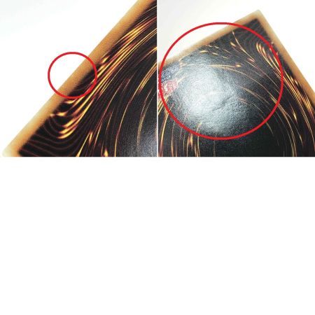   遊戯王 エンシェント・フェアリー・ドラゴン ANPR-JP040 アルティメットレア トレカ