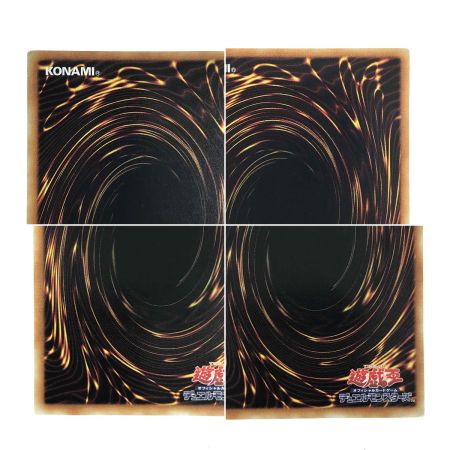   遊戯王 エンシェント・フェアリー・ドラゴン ANPR-JP040 アルティメットレア トレカ