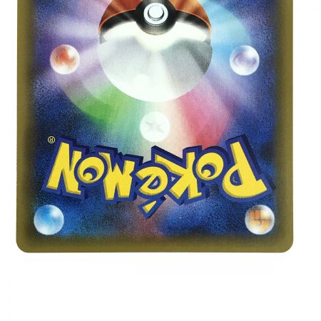   ポケモンカード フシギバナ 002/025 S8a-P 25th ポケカ