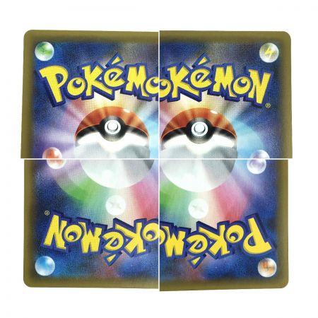   ポケモンカード フシギバナ 002/025 S8a-P 25th ポケカ