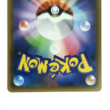   ポケモンカード カメックス 003/025 S8a-P 25th ポケカ