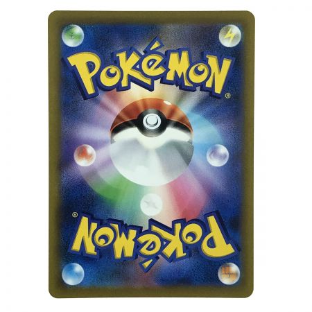   ポケモンカード マリィのプライド 419/414 SI ポケカ