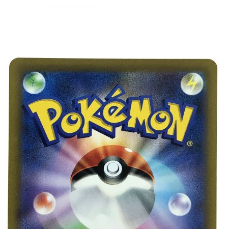   ポケモンカード マリィのプライド 419/414 SI ポケカ