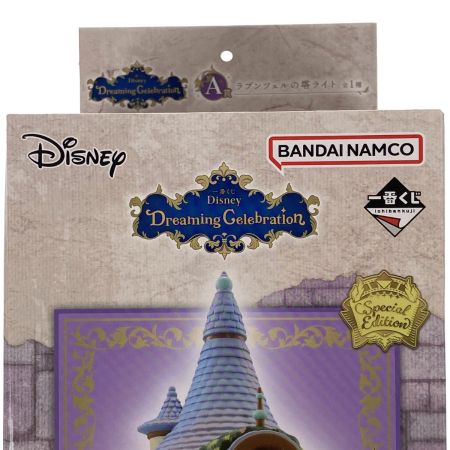   一番くじ Disney Dreaming Celebration A賞 ラプンツェルの塔ライト 未開封